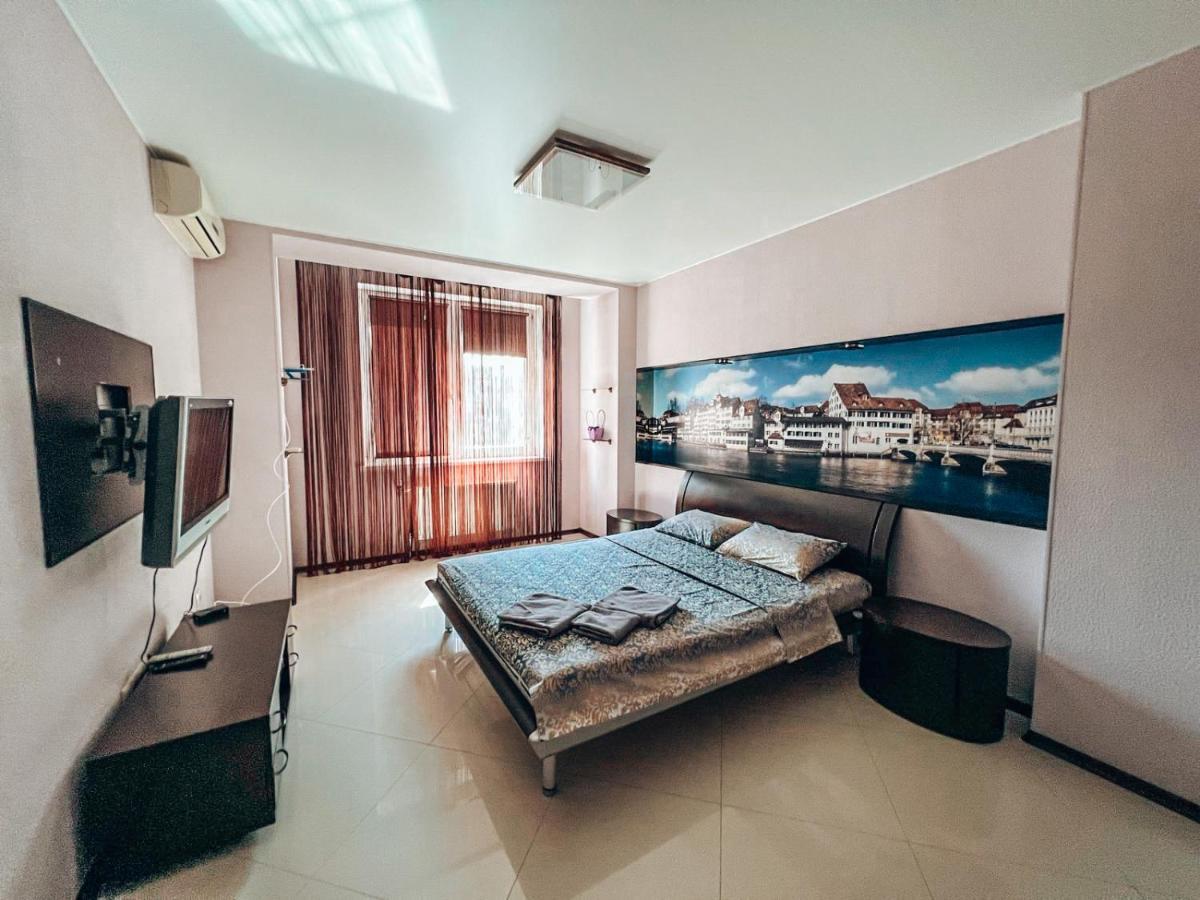 Cozy Apartments On The Left Bank Κίεβο Εξωτερικό φωτογραφία
