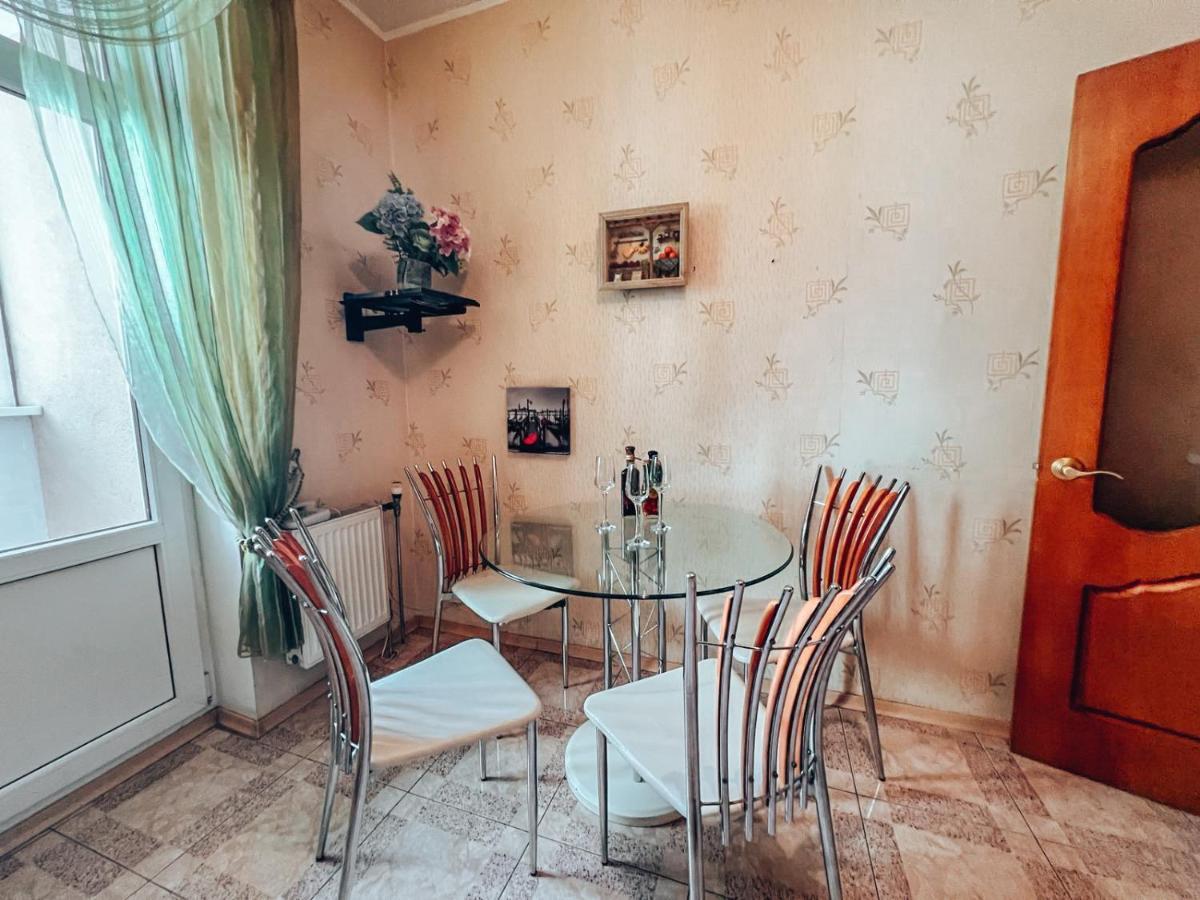 Cozy Apartments On The Left Bank Κίεβο Εξωτερικό φωτογραφία