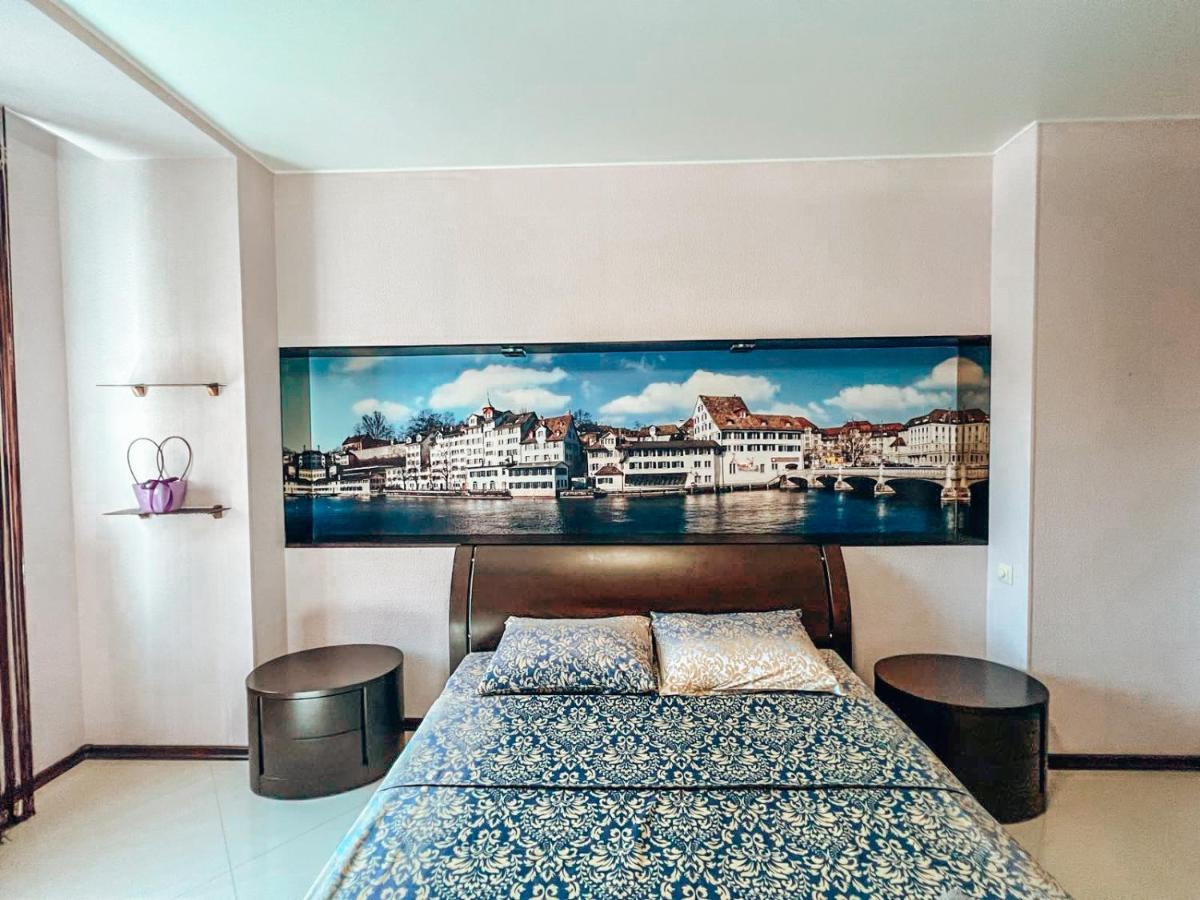 Cozy Apartments On The Left Bank Κίεβο Εξωτερικό φωτογραφία