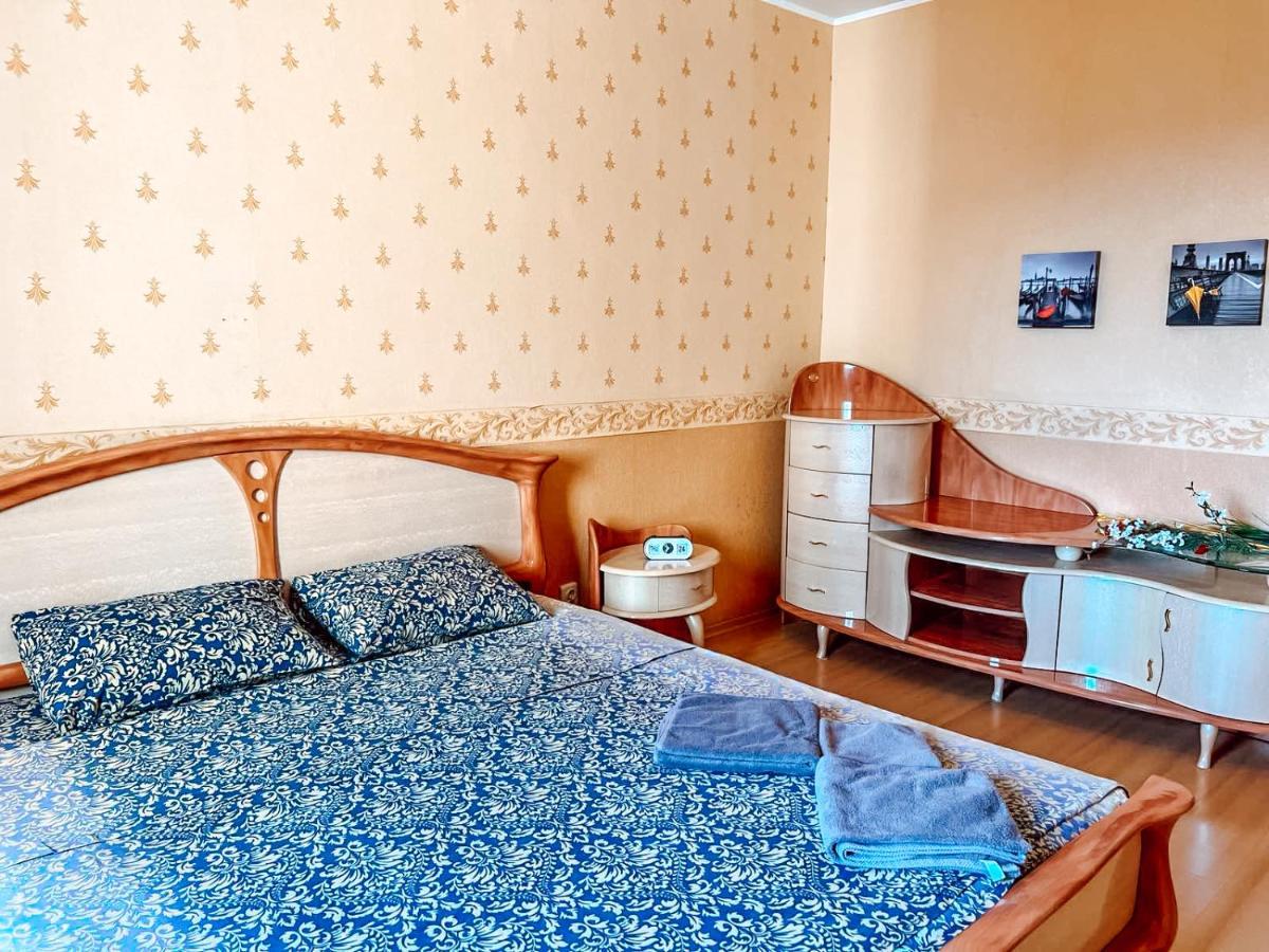 Cozy Apartments On The Left Bank Κίεβο Εξωτερικό φωτογραφία