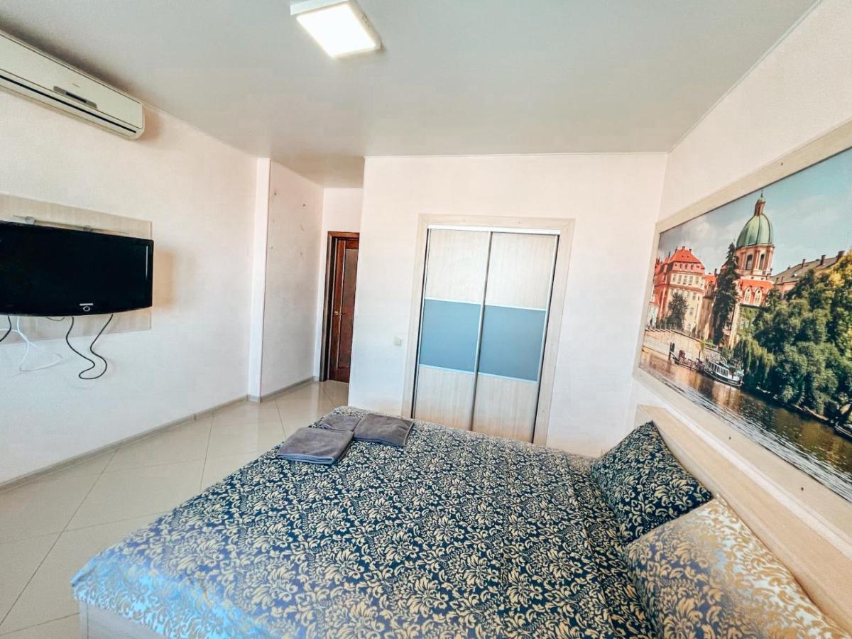 Cozy Apartments On The Left Bank Κίεβο Εξωτερικό φωτογραφία