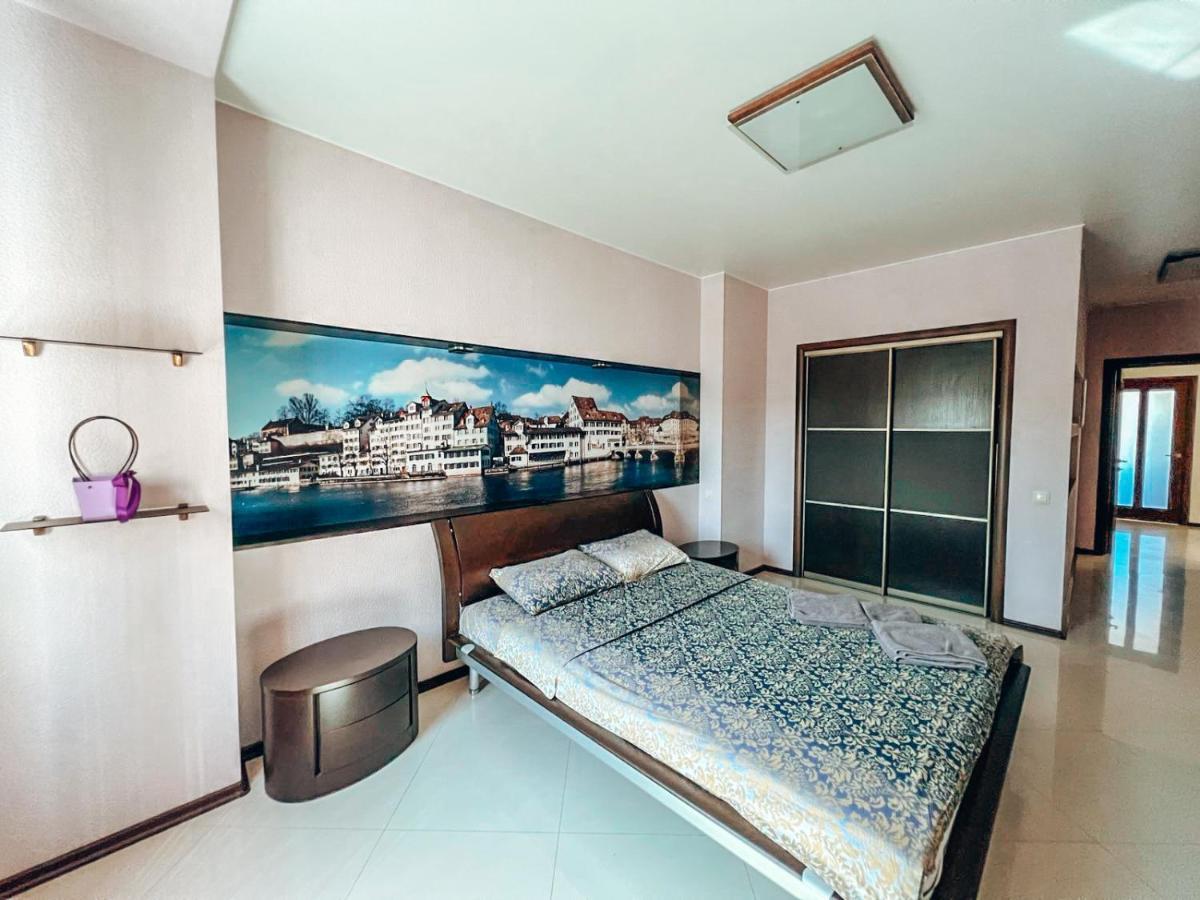 Cozy Apartments On The Left Bank Κίεβο Εξωτερικό φωτογραφία