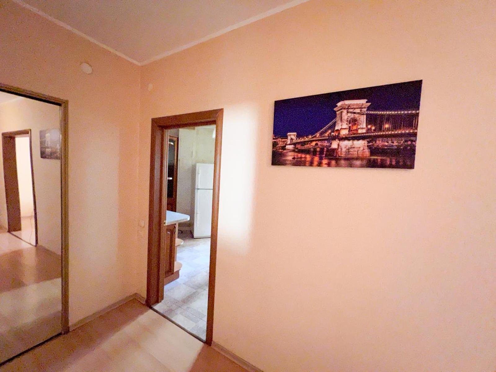 Cozy Apartments On The Left Bank Κίεβο Δωμάτιο φωτογραφία